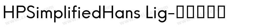 HPSimplifiedHans Lig字体转换